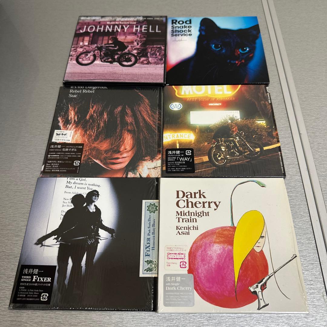 浅井健一 CDセット - メルカリ