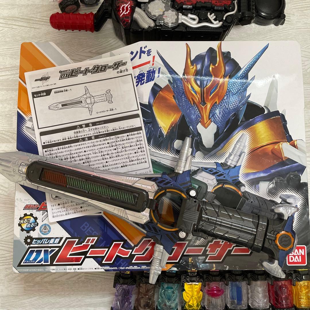 仮面ライダービルド 仮面ライダークローズ 変身セット なりきりセット