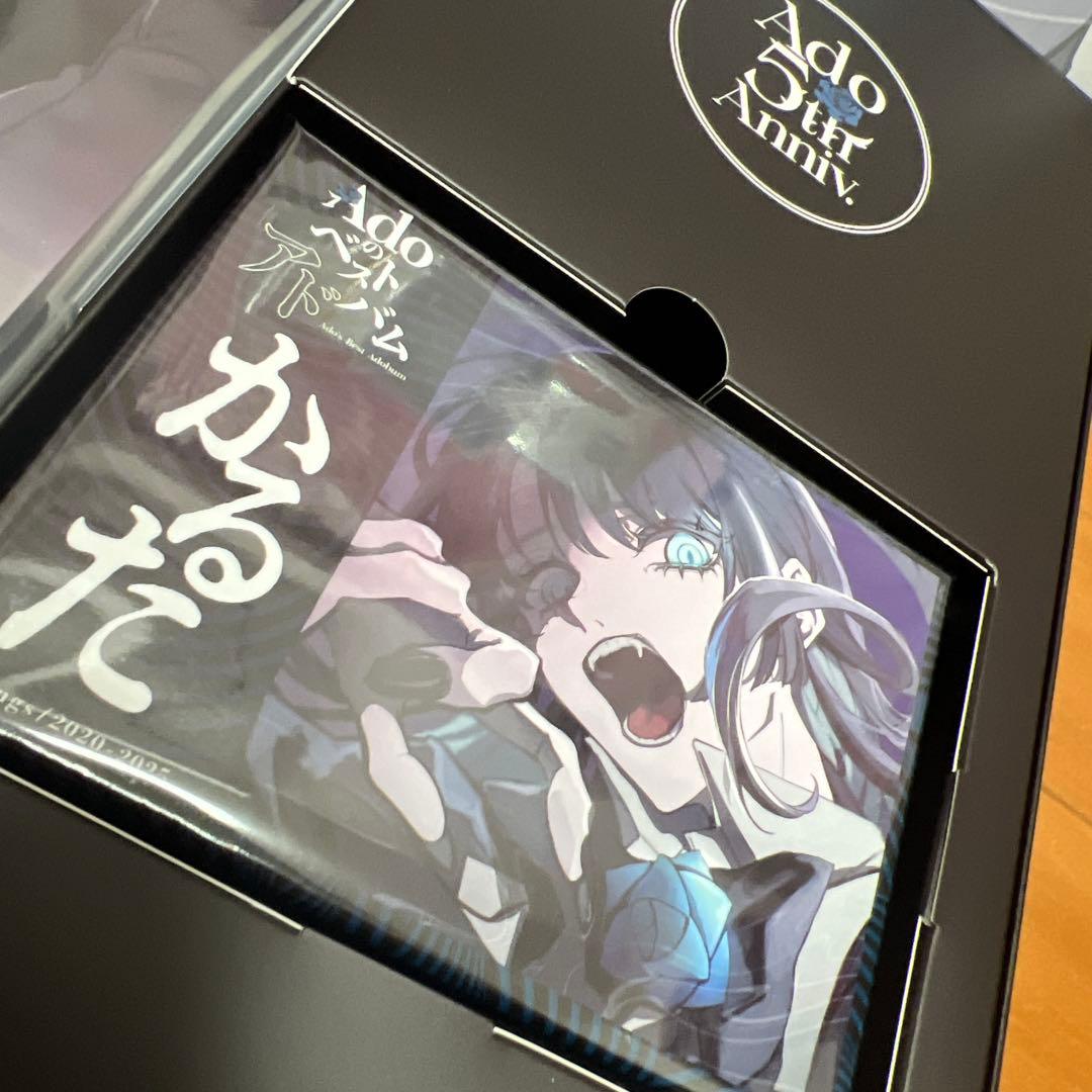 完全数量限定：デラックスBOX盤 Ado's Best Adobum ♢ - メルカリ