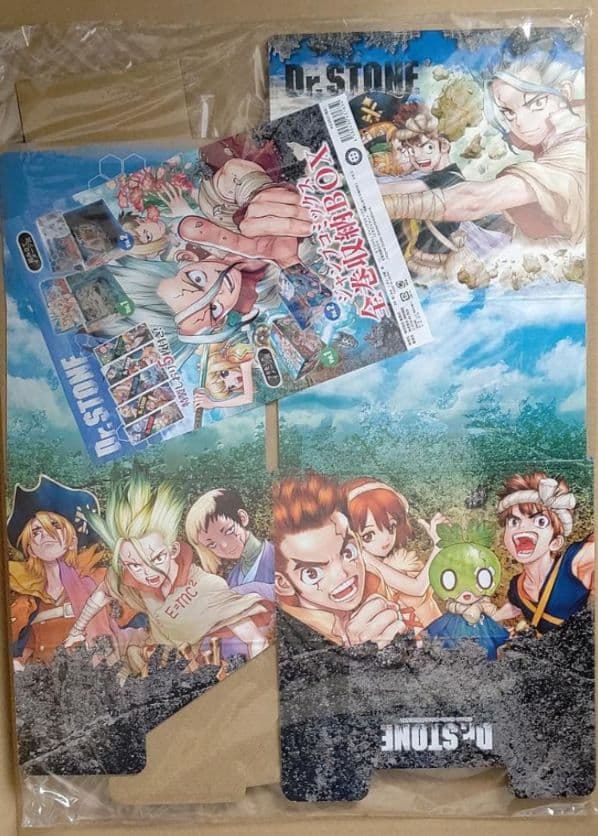 即決有！新品未開封 Dr.stone ドクターストーン 全巻収納ボックス BOX