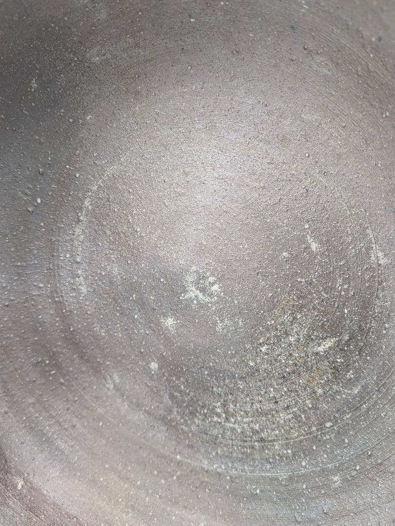 真作保証】人間国宝 金重陶陽 備前灰器 晃介識箱 備前焼 抹茶道具 茶器