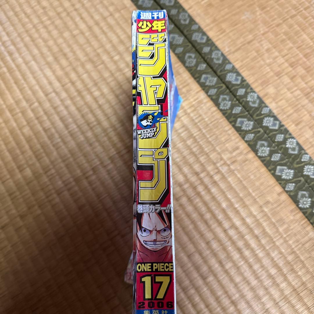 週刊少年ジャンプ2006年17号】ワンピース ギア2 b - メルカリ