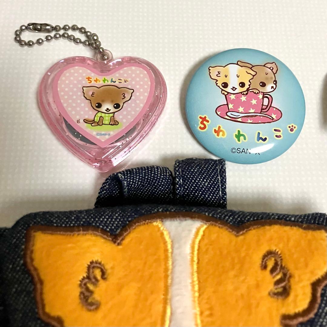 ちわわんこ サンエックス 平成レトロ - メルカリ