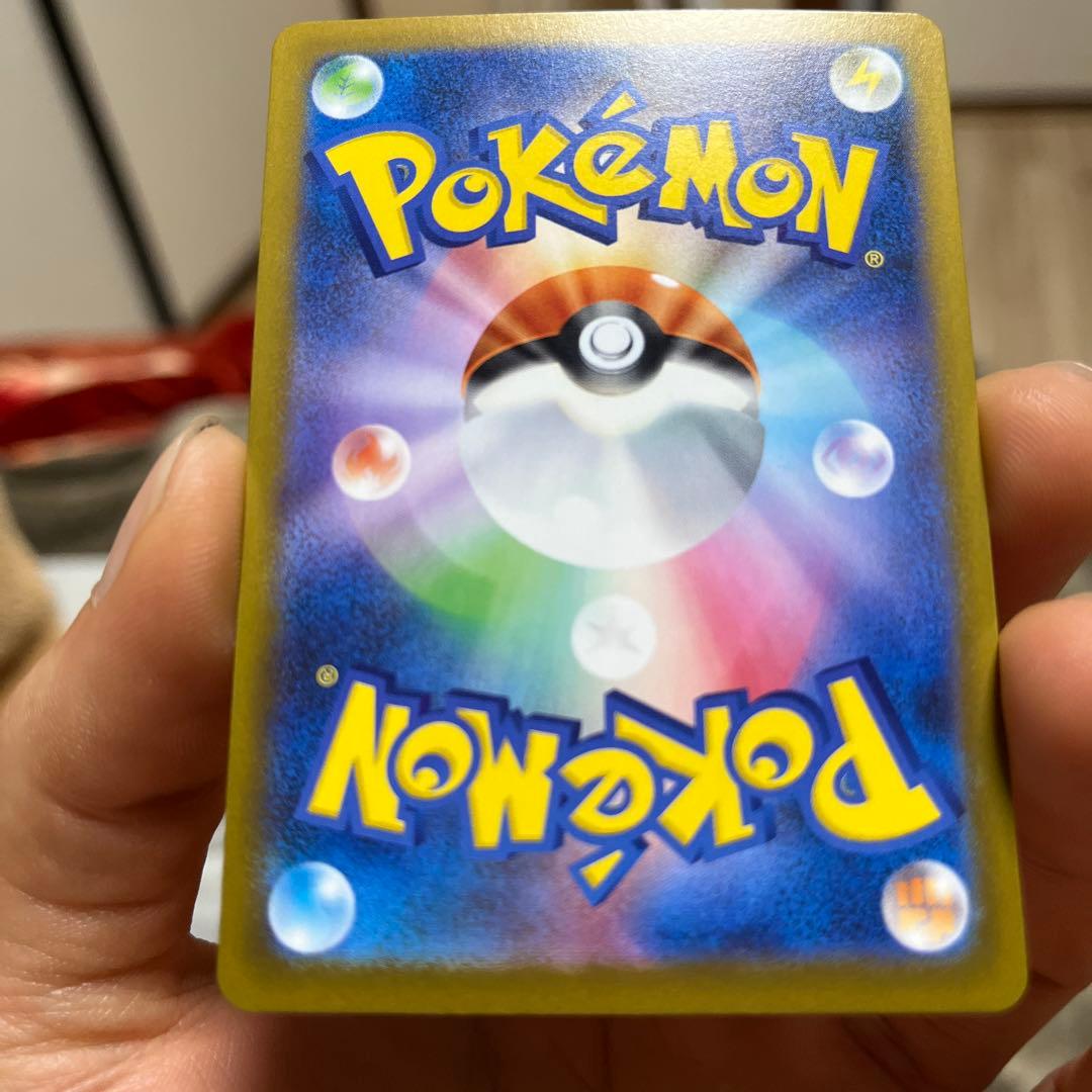 ニャース GX 170 HP ポケモンカード - メルカリ