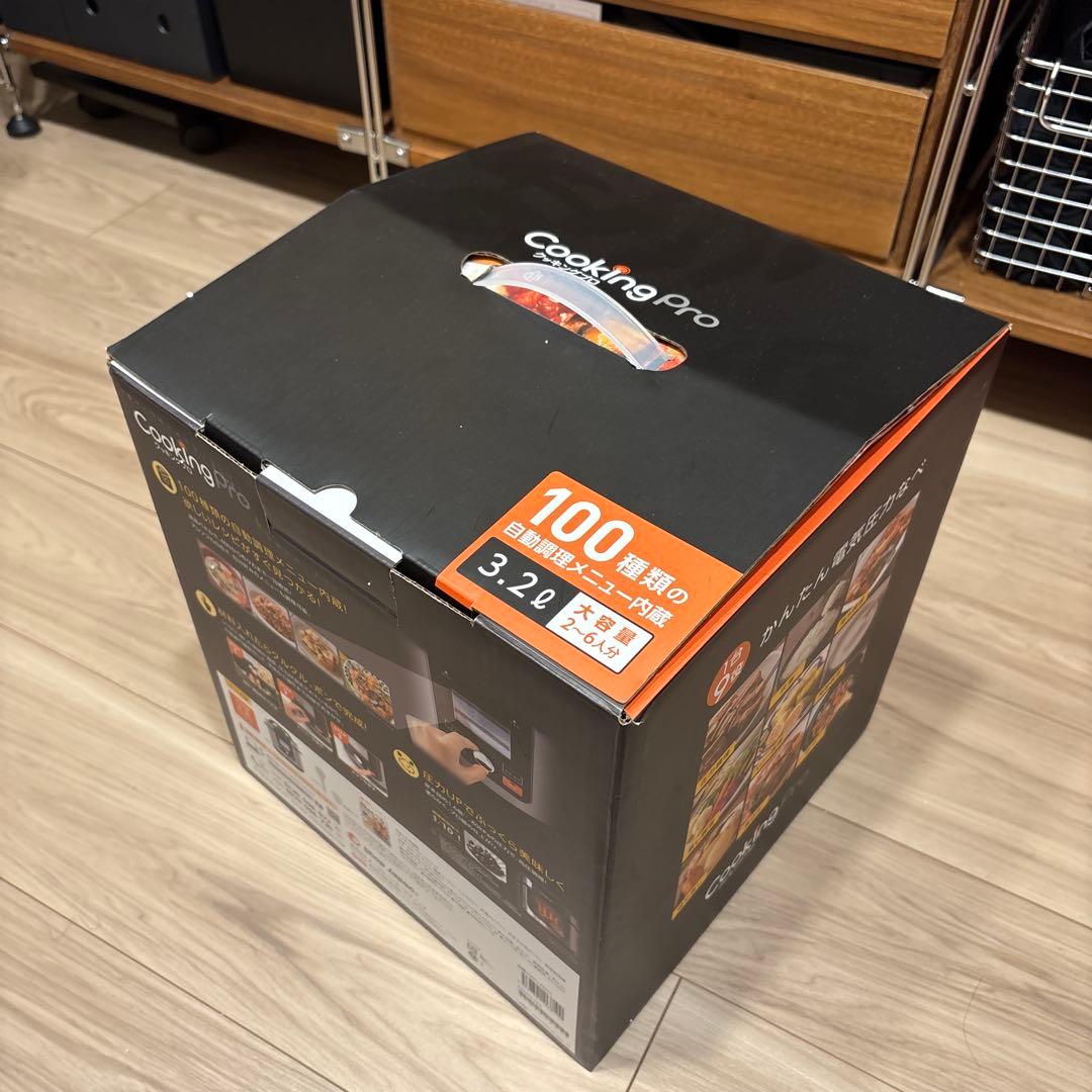 Cooking Pro 電気圧力鍋 3.2L　CKPV2WS1
