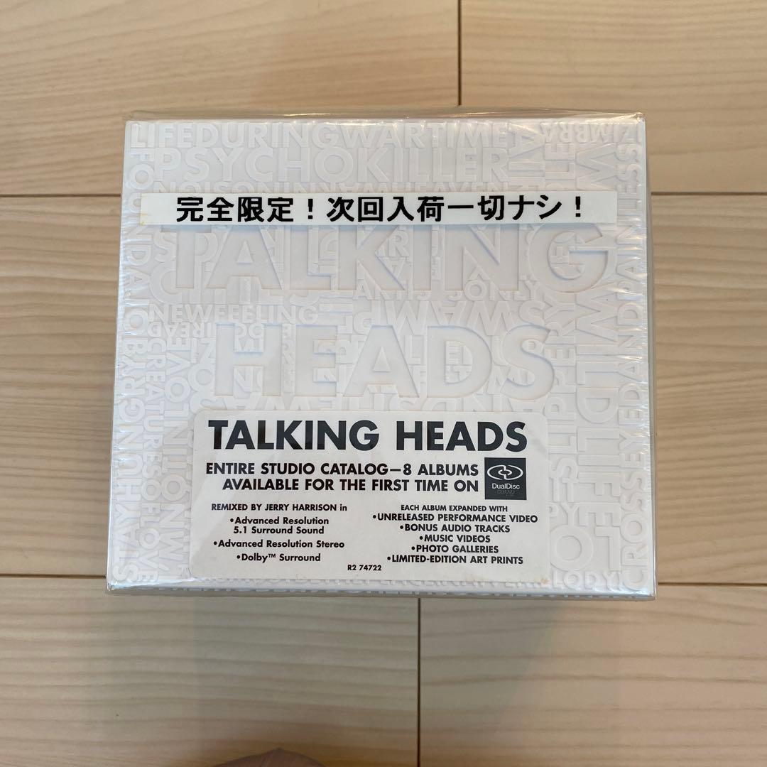Talking Heads Brick トーキングヘッズ　CD DVD Talking Heads: Talking Heads Brick Album Review | Pitchfork