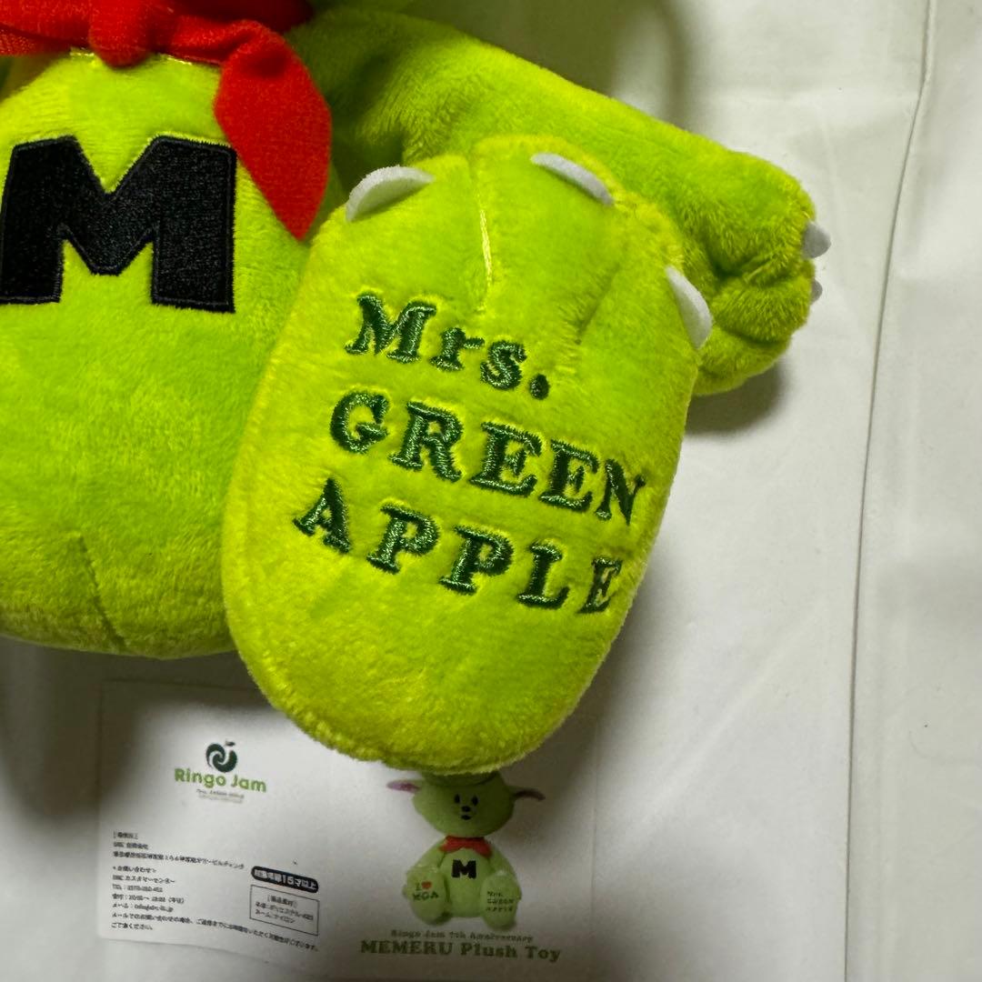 Mrs. GREEN APPLE メメル ぬいぐるみ 美顔 - メルカリ