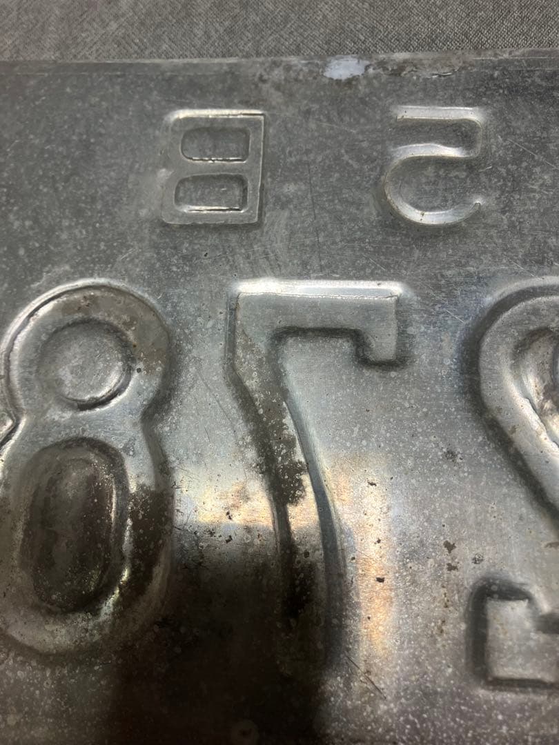 琉球政府発行 車両ナンバープレート - メルカリ