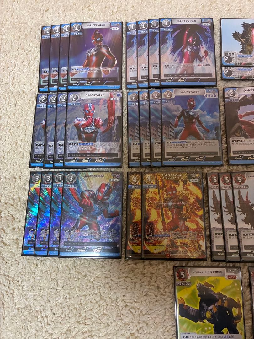 ウルトラマンカードゲーム UCG オメガメテオ カイジュウ デッキセット