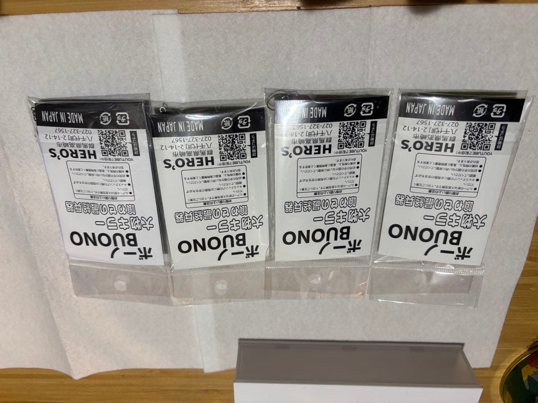 HERO´S BUONO 陰キャオリカラ 4点セット