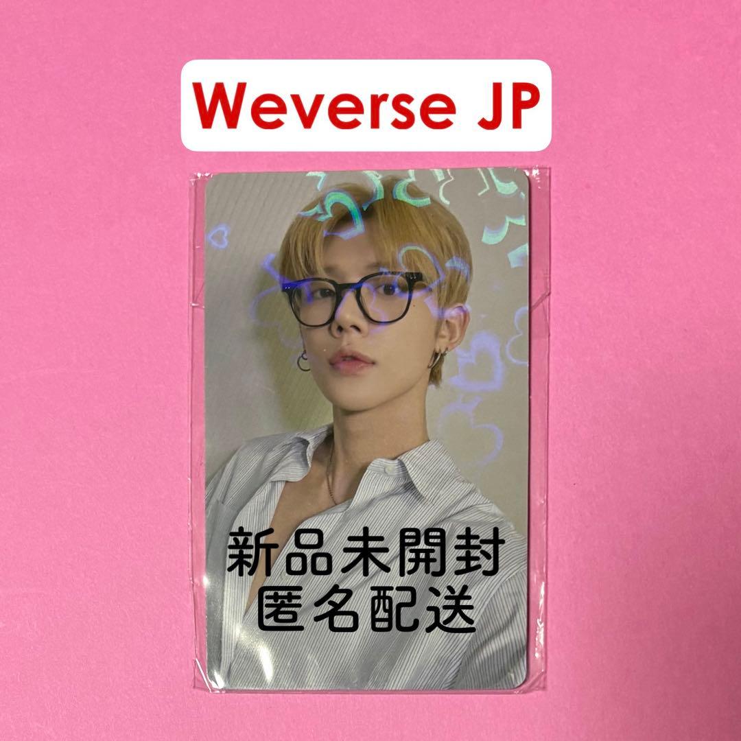 SEVENTEEN 東京会場限定 SPILL THE FEELS ユニバ未開封