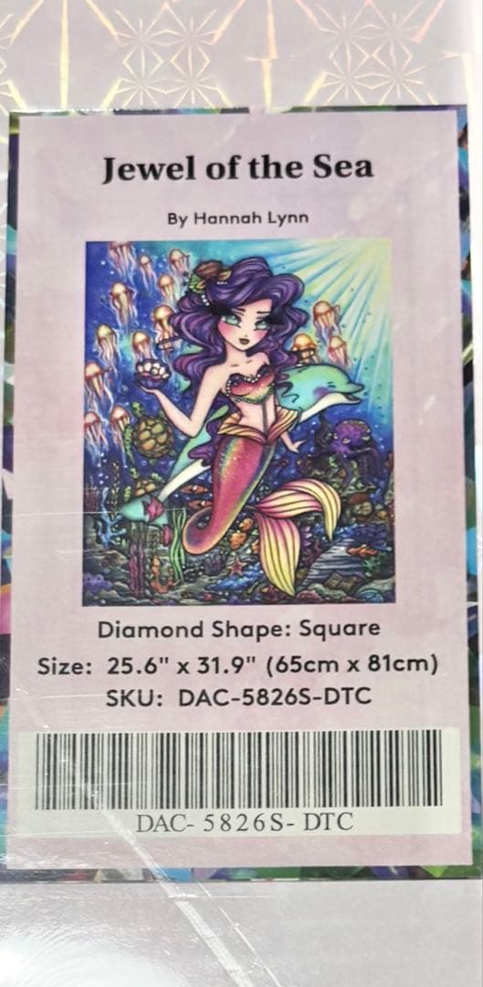 最終値下げ】Hannah Lynn ダイヤモンドアートクラブの通販はau PAY