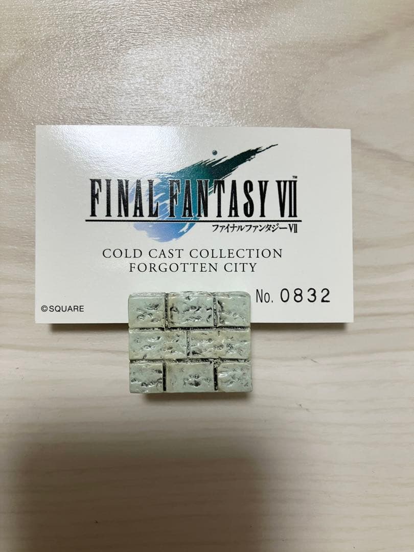 超希少 ファイナルファンタジーⅧ コールドキャストコレクション