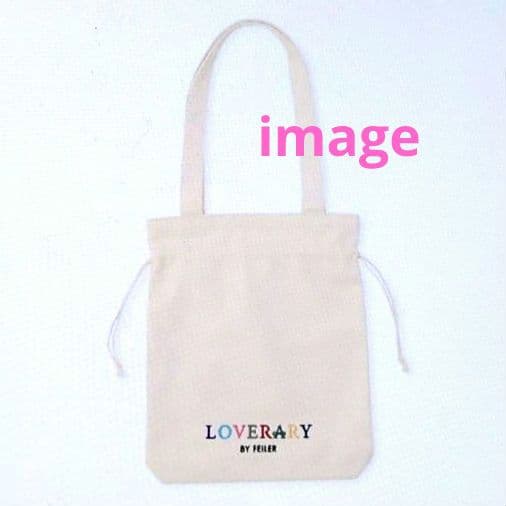 未開封】ラブラリーバイフェイラー 2026年福袋♥ラブラリーポリッシュ