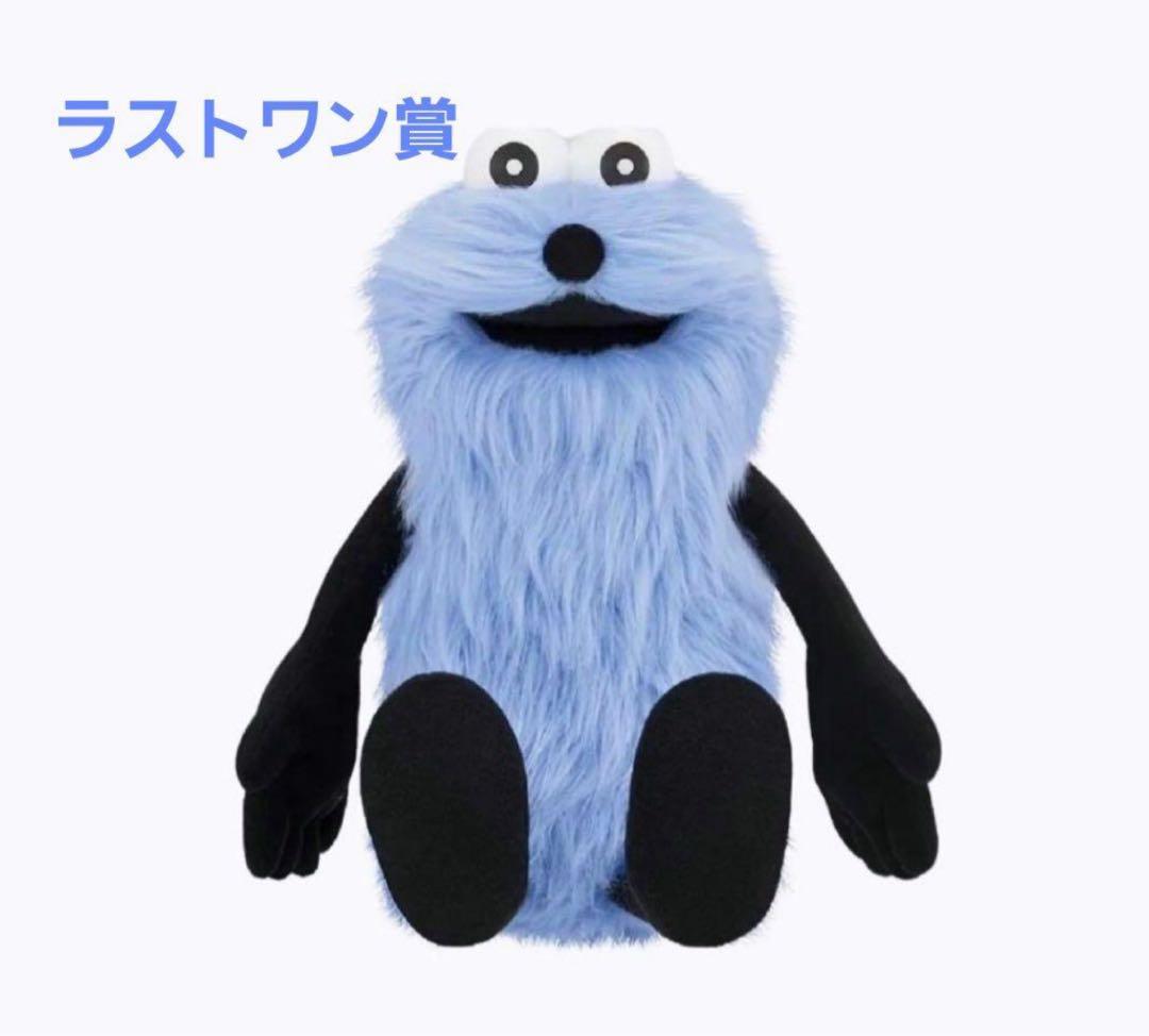 パペットスンスン 一番くじ ラストワン賞 おっきなふわふわぬいぐるみ