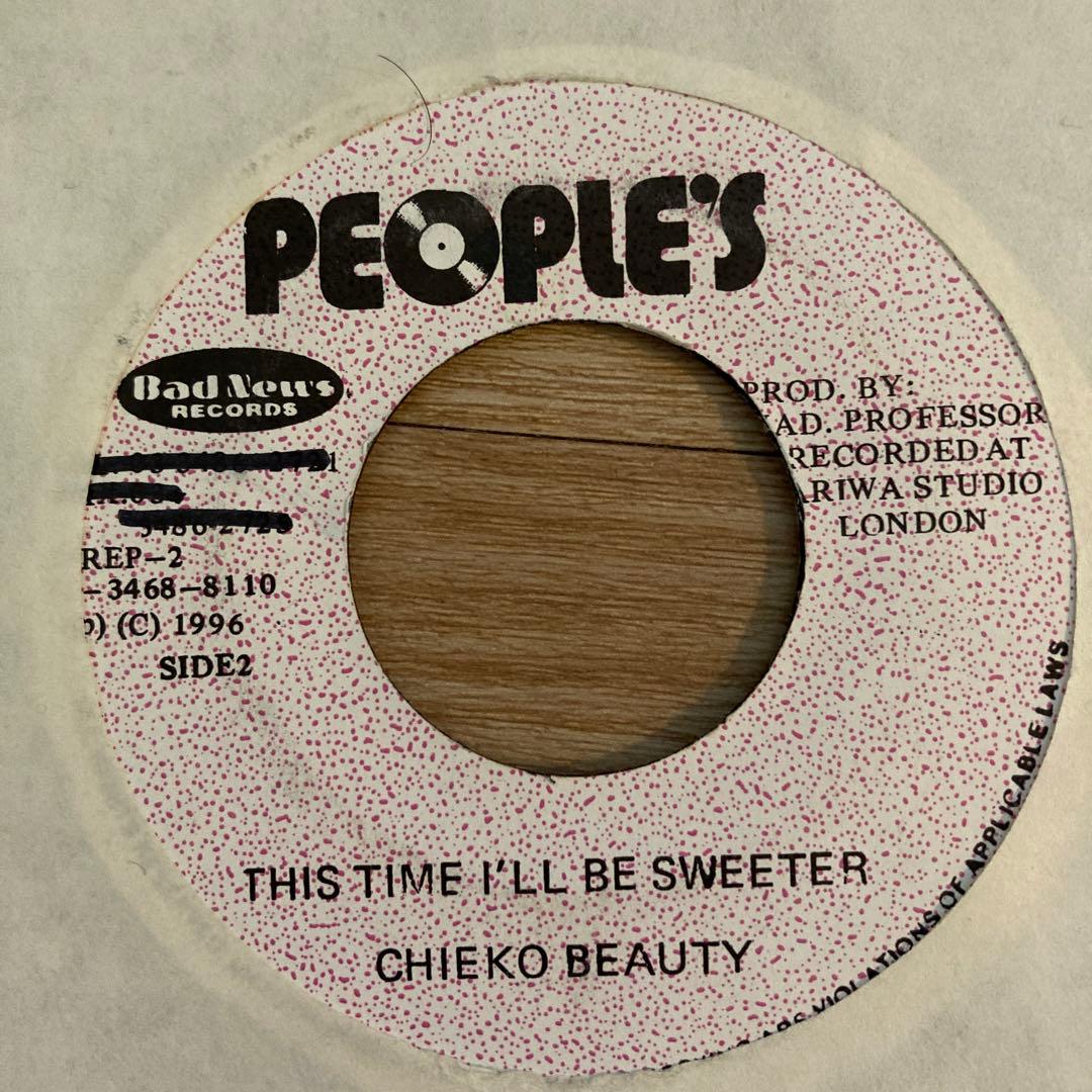 レア☆美品CHIEKOBEAUTY 90年代〜レアレコード 希少 🎇 激レア レゲエ