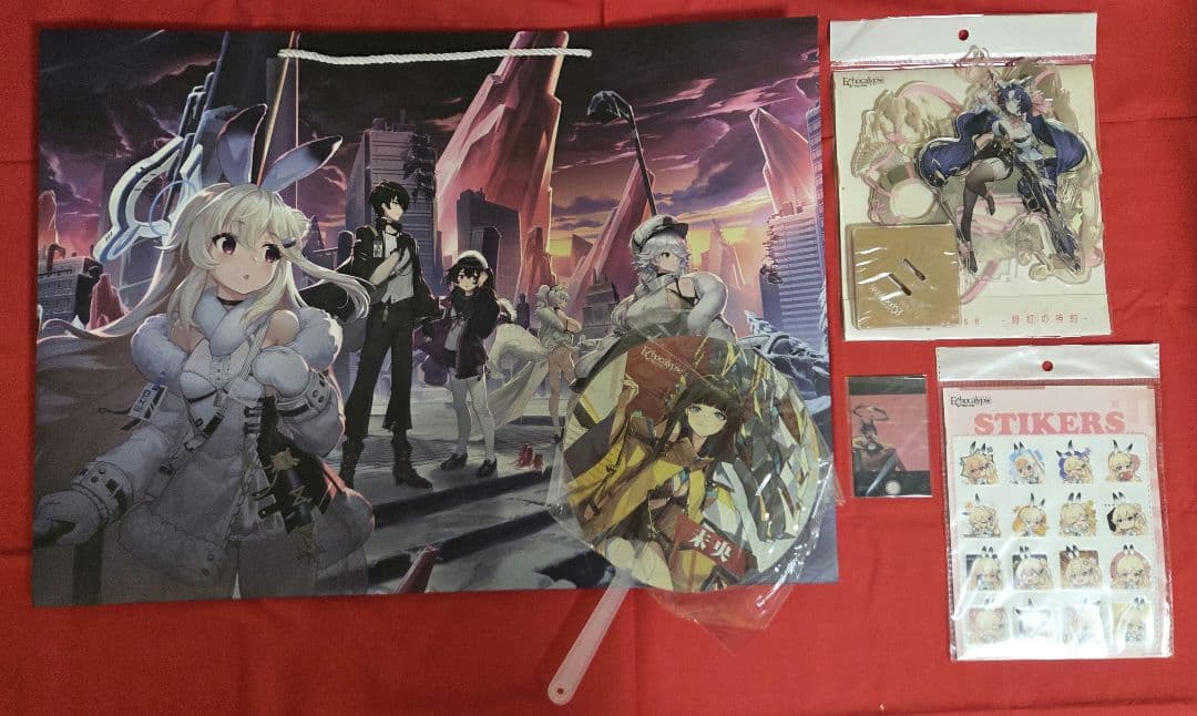 エコカリプス コミケC100会場限定 非売品 セット - メルカリ