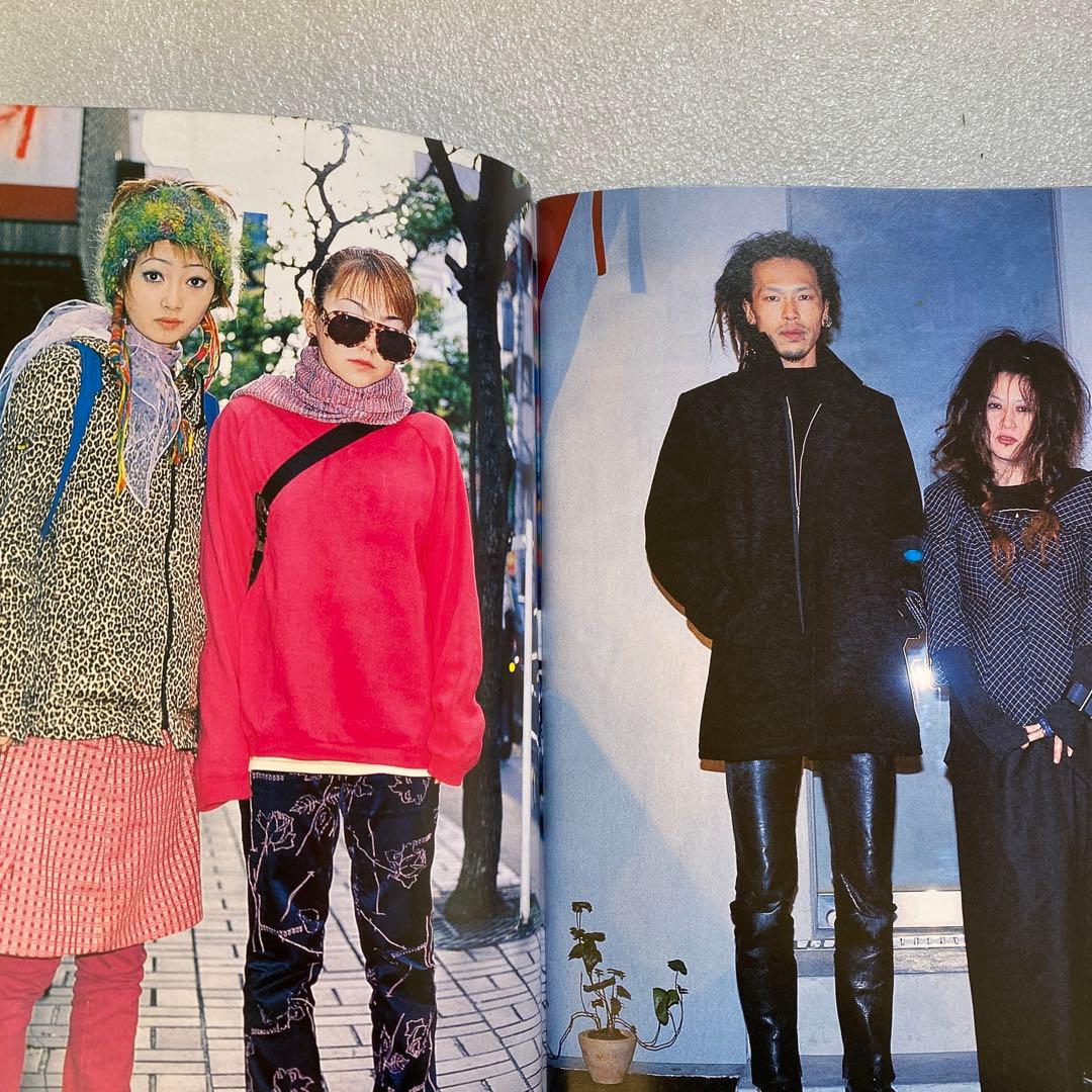 FRUiTS フルーツ 1998年 3月 No.20 原宿 y2k 平成スナップ