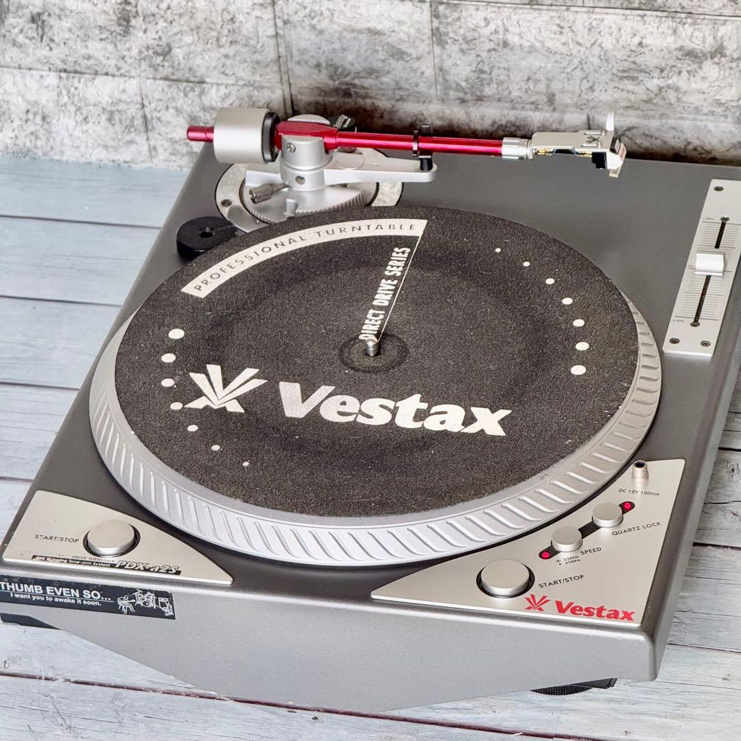 Vestax「PDX-A2S」プロフェッショナル・ターンテーブル① PDX-a2（MkⅡ,s） - DJ/ﾀｰﾝﾃｰﾌﾞﾘｽﾞﾑ@まとめwiki - atwiki（アットウィキ）