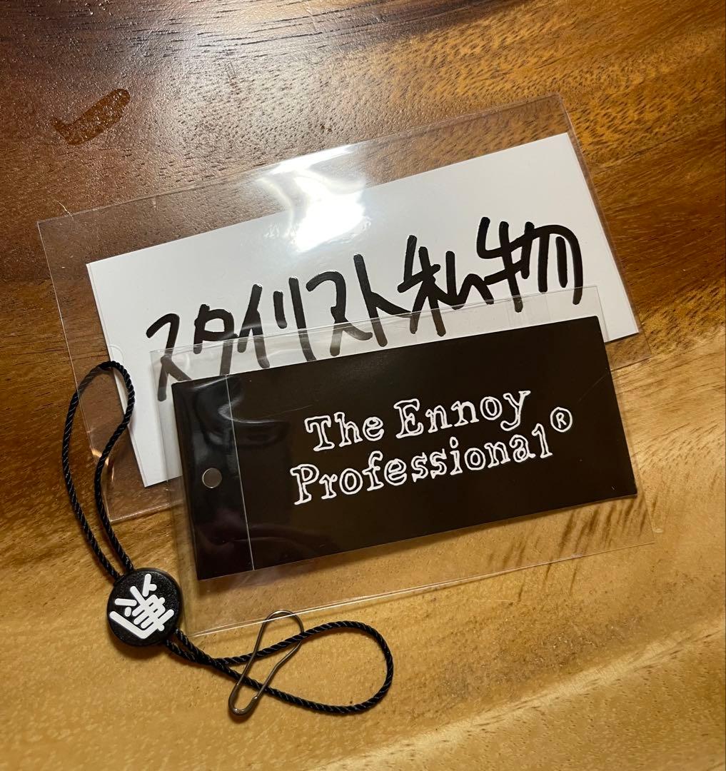 スタイリスト私物 ステッカー Stefan Marx ennoy エンノイ スタイリスト私物 ステッカー Stefan Marx - メルカリ