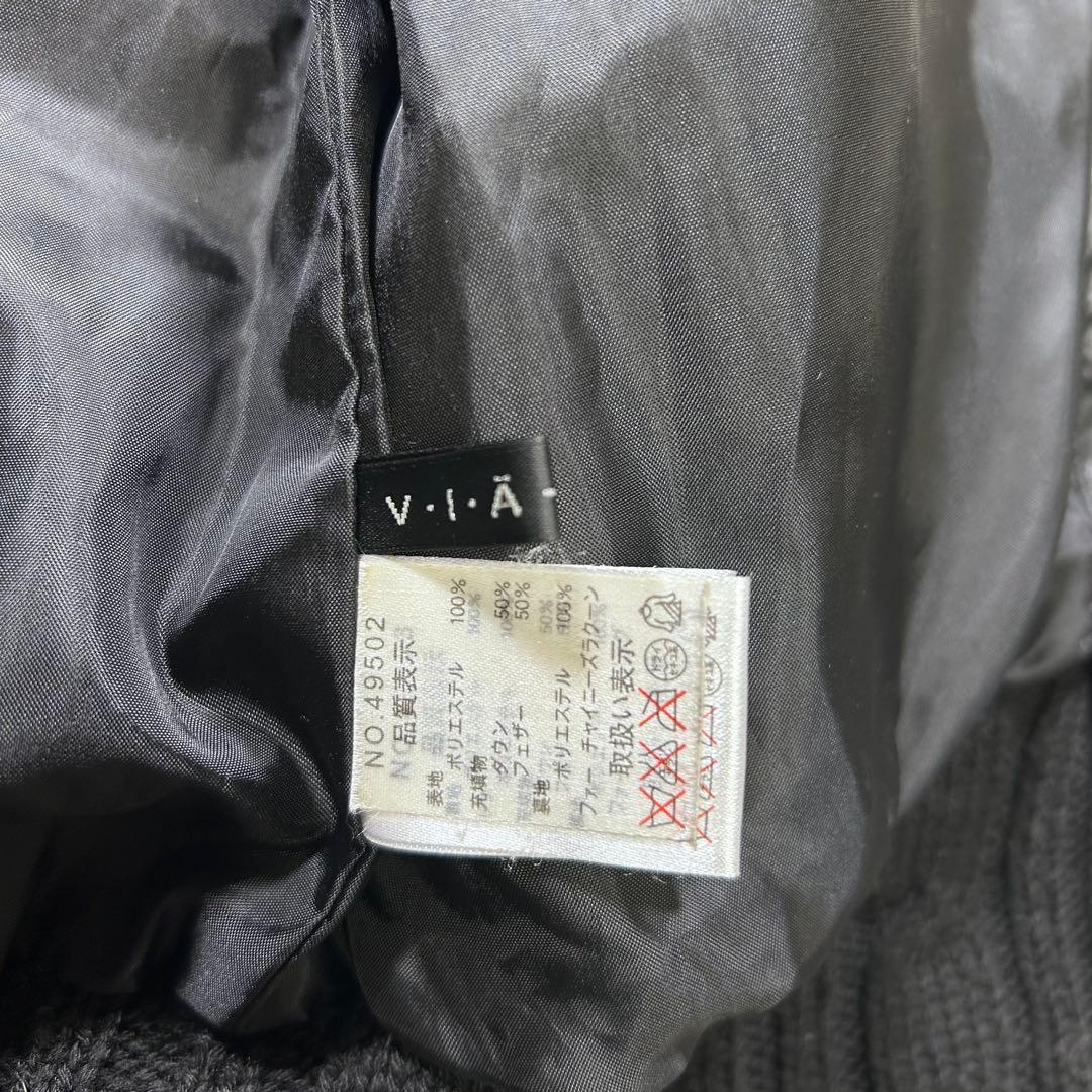 00s【archive】ファーダウンベスト/Y2K/光沢/opium/お兄系/黒