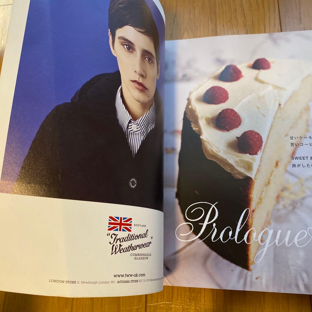 TRANSIT トランジット まとめ売り 7冊セット