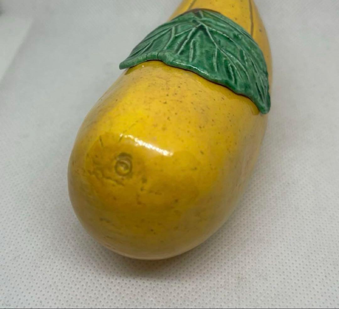 骨董　永楽善五郎　得全作　黄交趾瓜型水差（共箱あり）