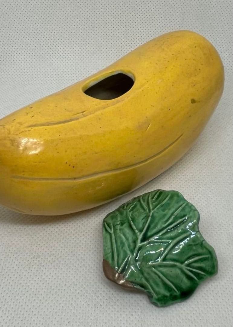 骨董　永楽善五郎　得全作　黄交趾瓜型水差（共箱あり）