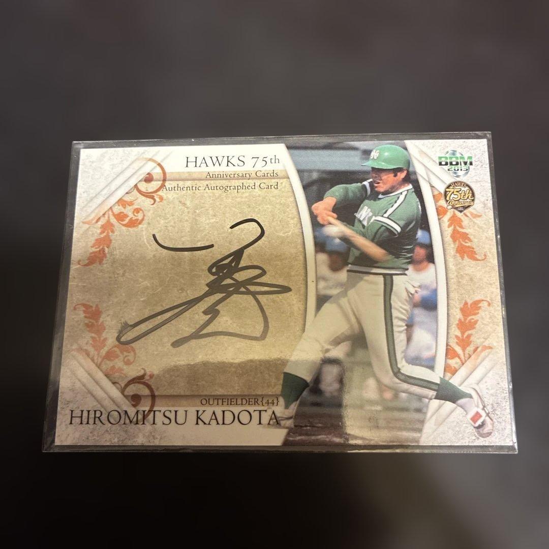 南海ホークス 75周年記念 直筆サインカード 門田博光 - メルカリ