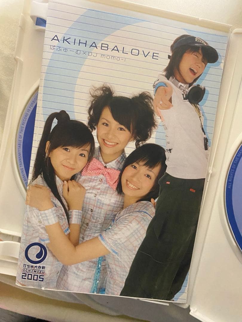 ぱふゅーむ×DJ momo-i アキハバラブ