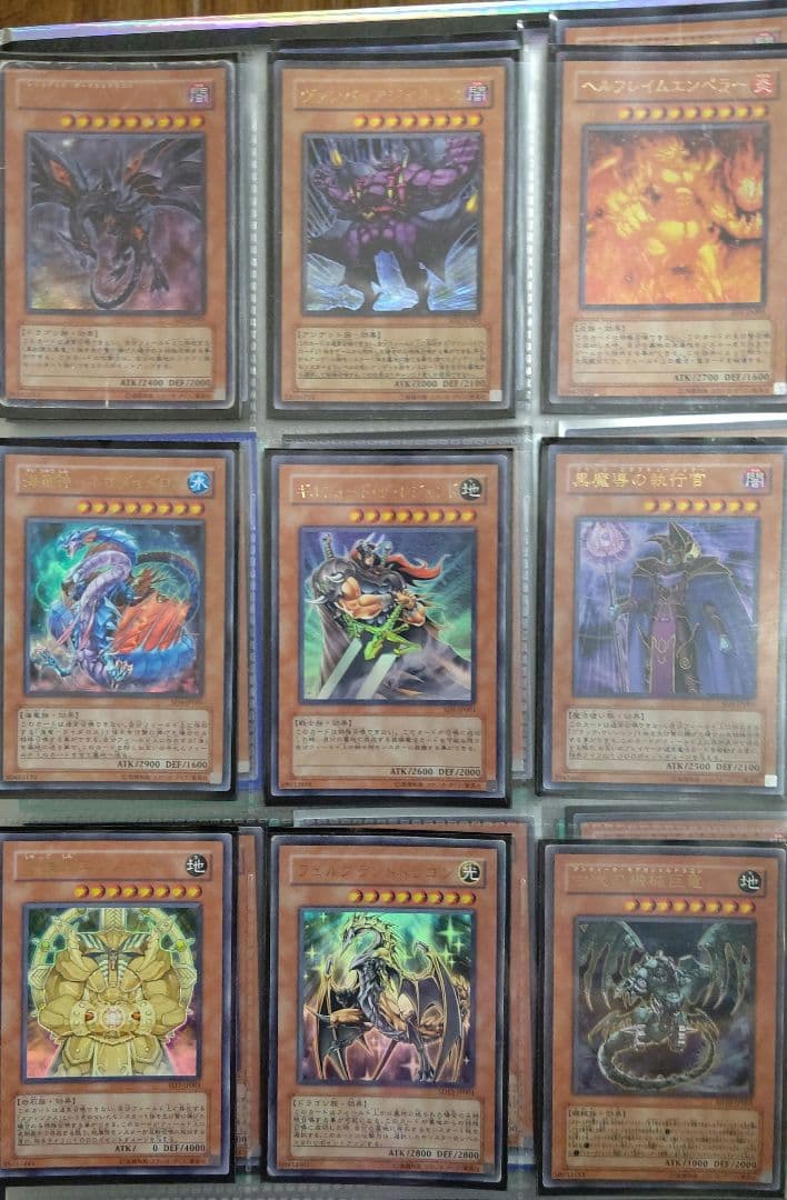 遊戯王 レジェンダリーコレクション ファイル カード付き(全171枚