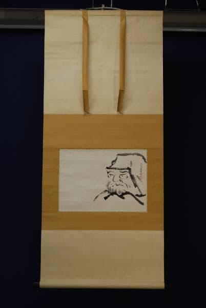 真作/六合庵久田宗全/長良宗全/達磨図/江戸幕末/布袋屋