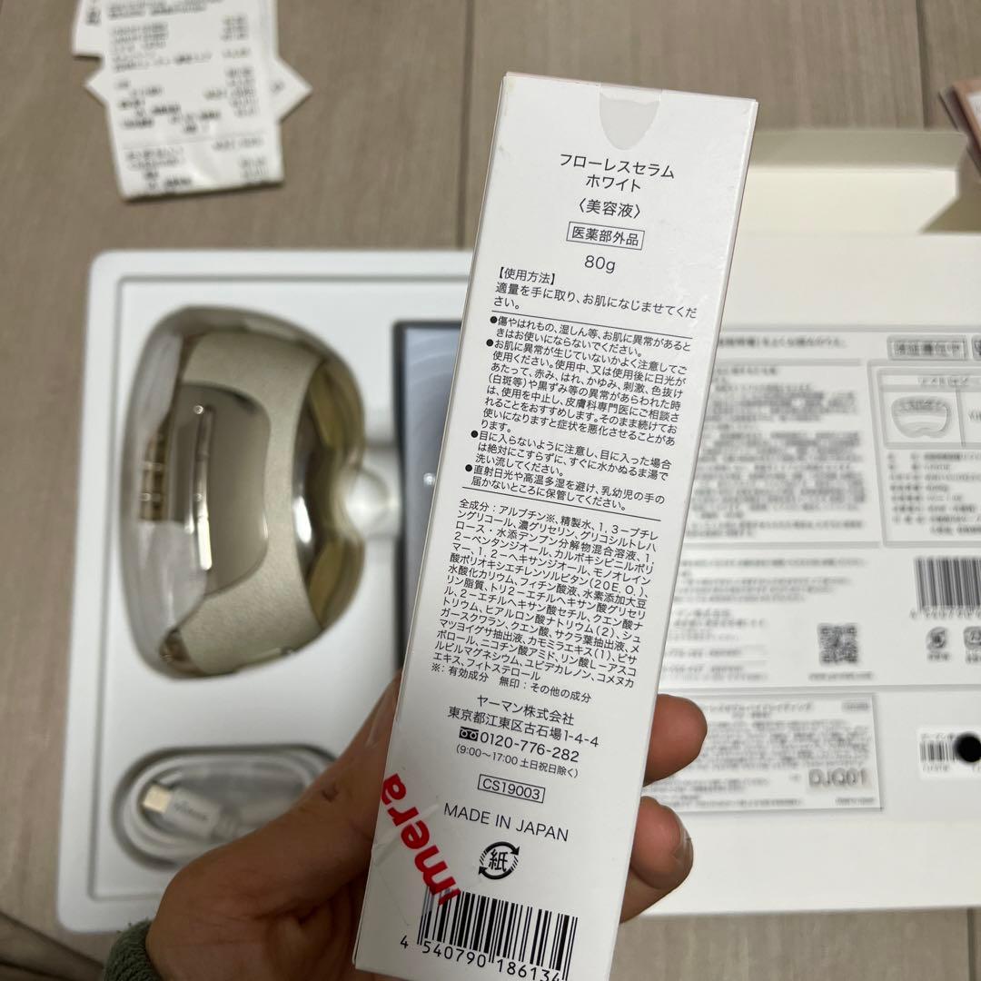 《新品未使用》ヤーマン美顔器 リフトロジー リフトEMS YJFD1Nゴールド