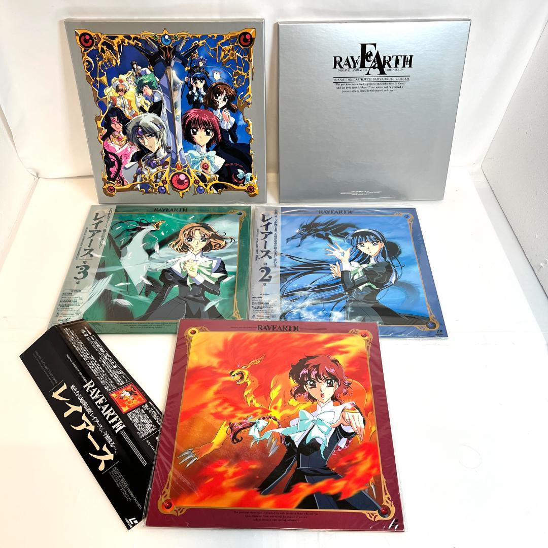 レーザーディスク 魔法騎士 レイアース LD-BOX （異世界ファンタジー