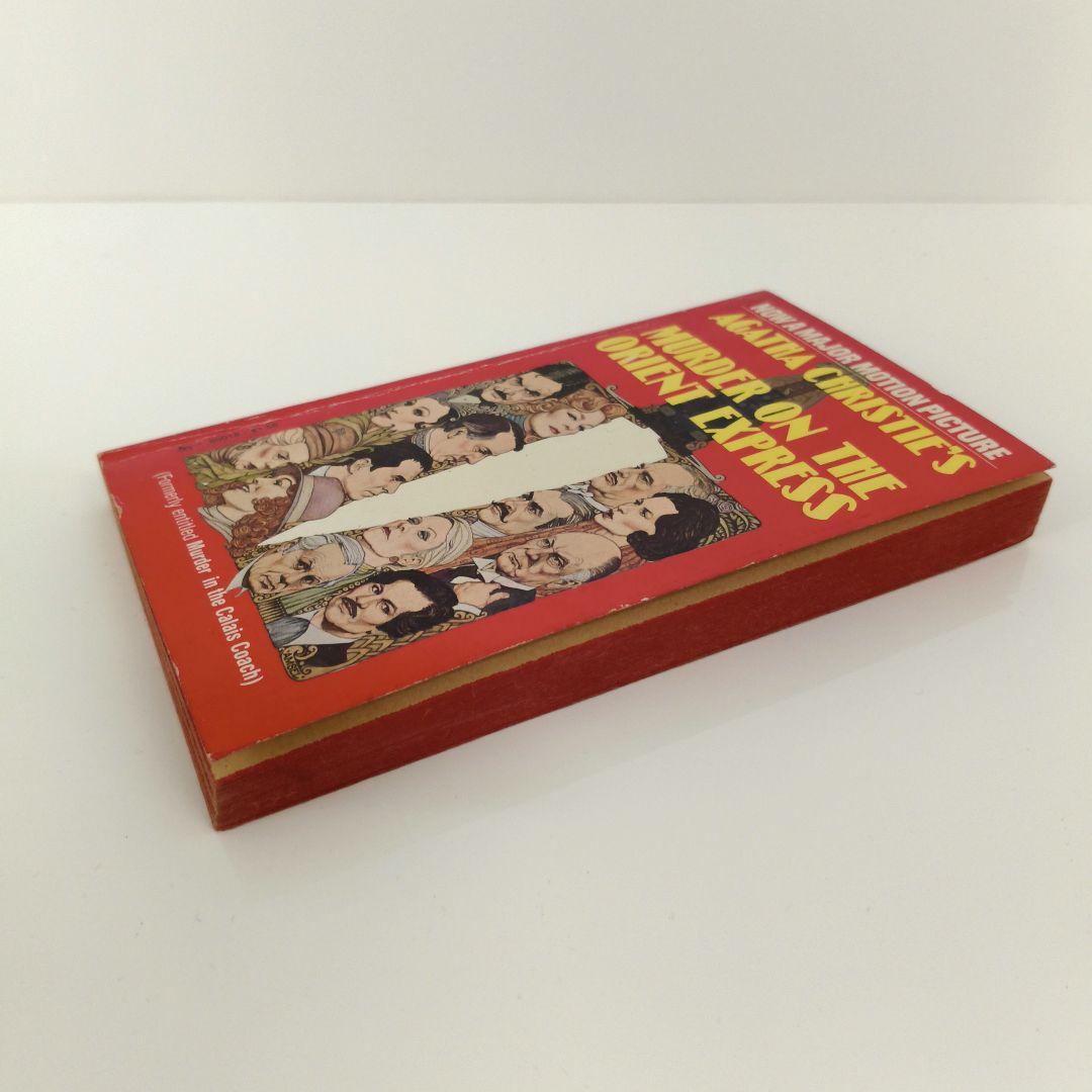 レア物 洋書 オリエント急行殺人事件 ペーパーブック - メルカリ