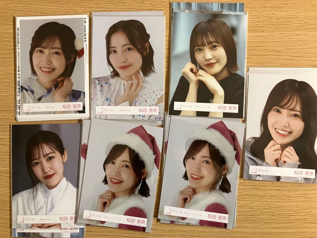櫻坂　生写真　松田7コンプ Amazon.co.jp: 松田里奈 櫻坂46 桜月 封入生写真 コンプ (検 乃木坂46