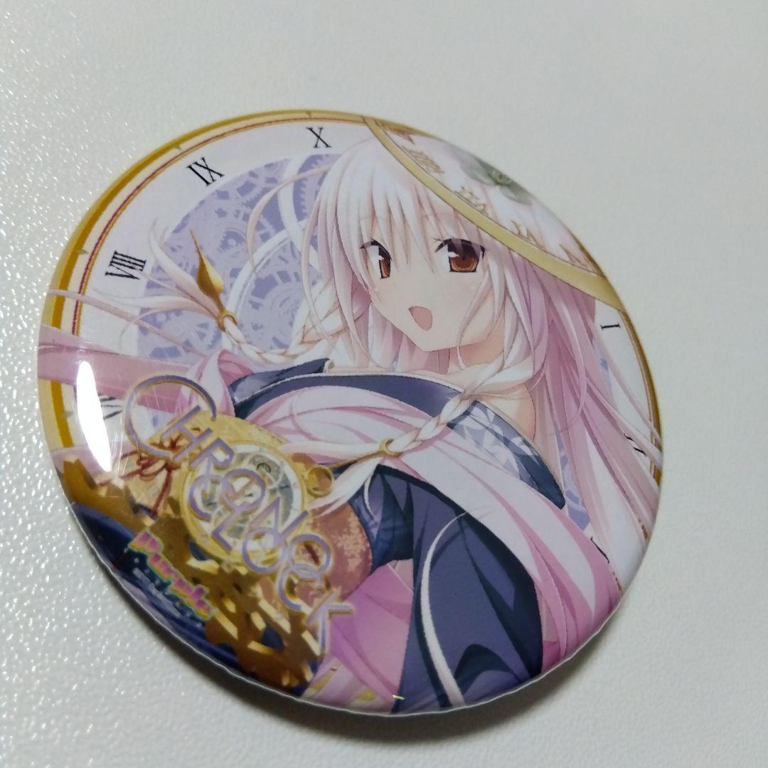 【クロノクロック】クロ 缶バッジ パープルソフトウェア