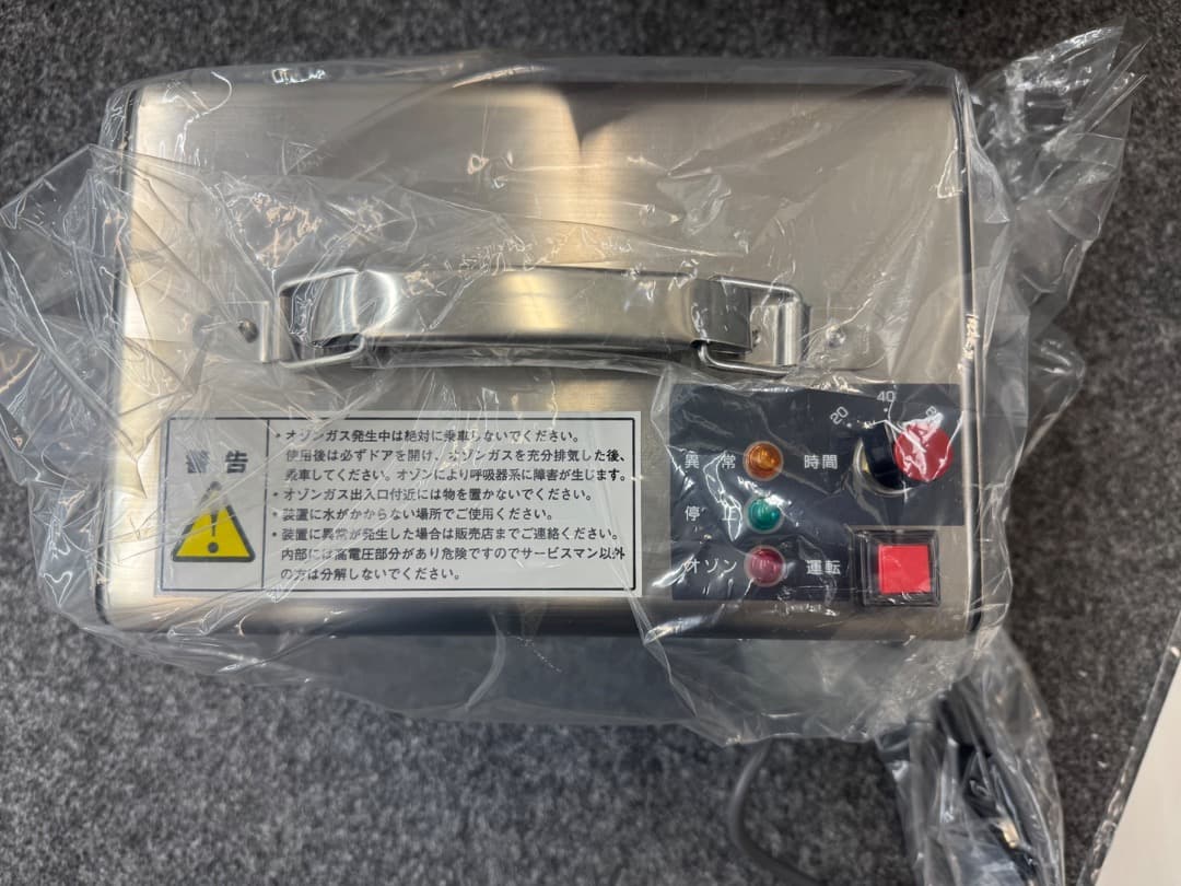 EFD-200 オゾン発生器 DC12V-24V対応 車両用オゾン発生器 EFD-200 | EJ プロテクト- 荏原実業テクノロジーズ