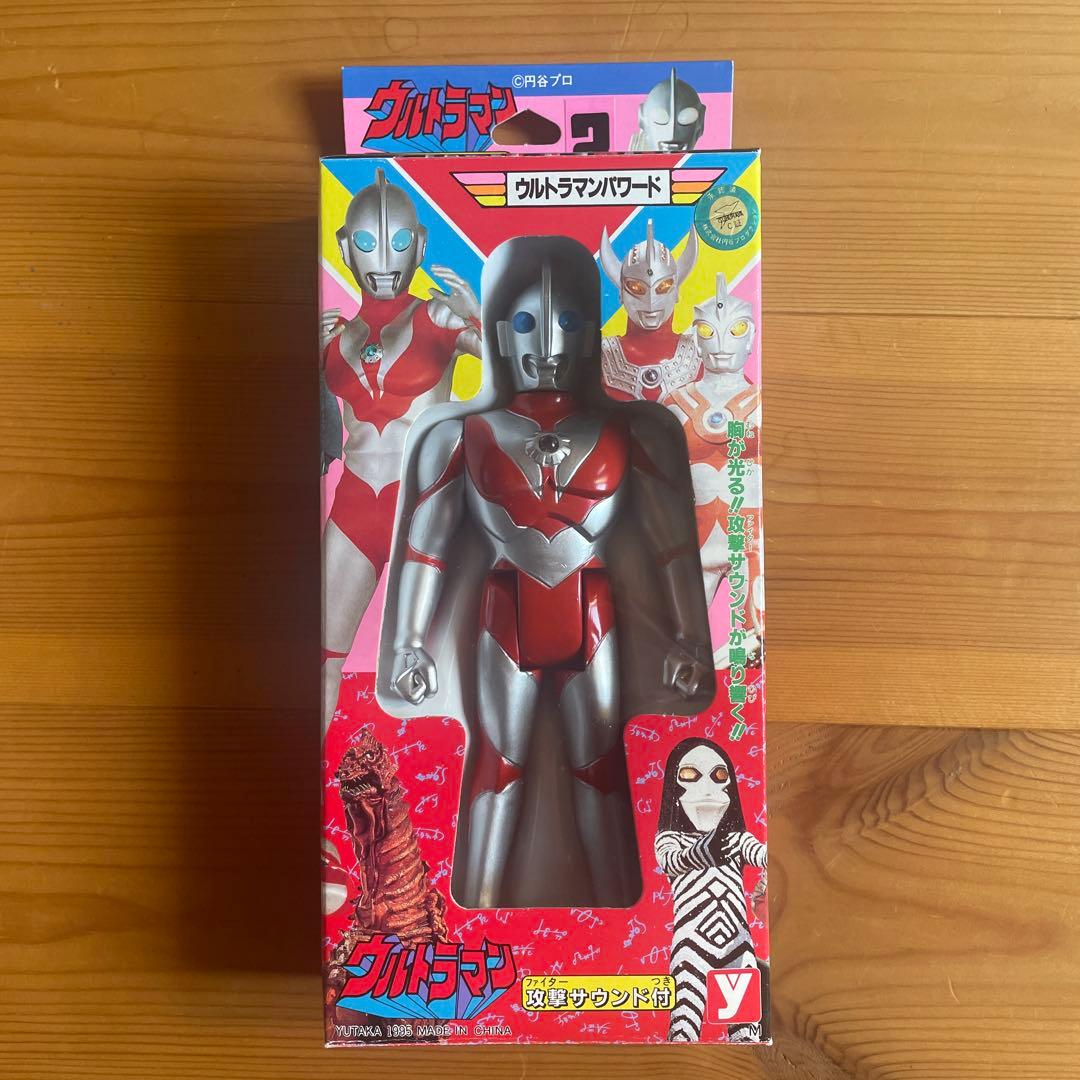 2 ウルトラマンパワード 攻撃サウンド付き 1995年製 - メルカリ