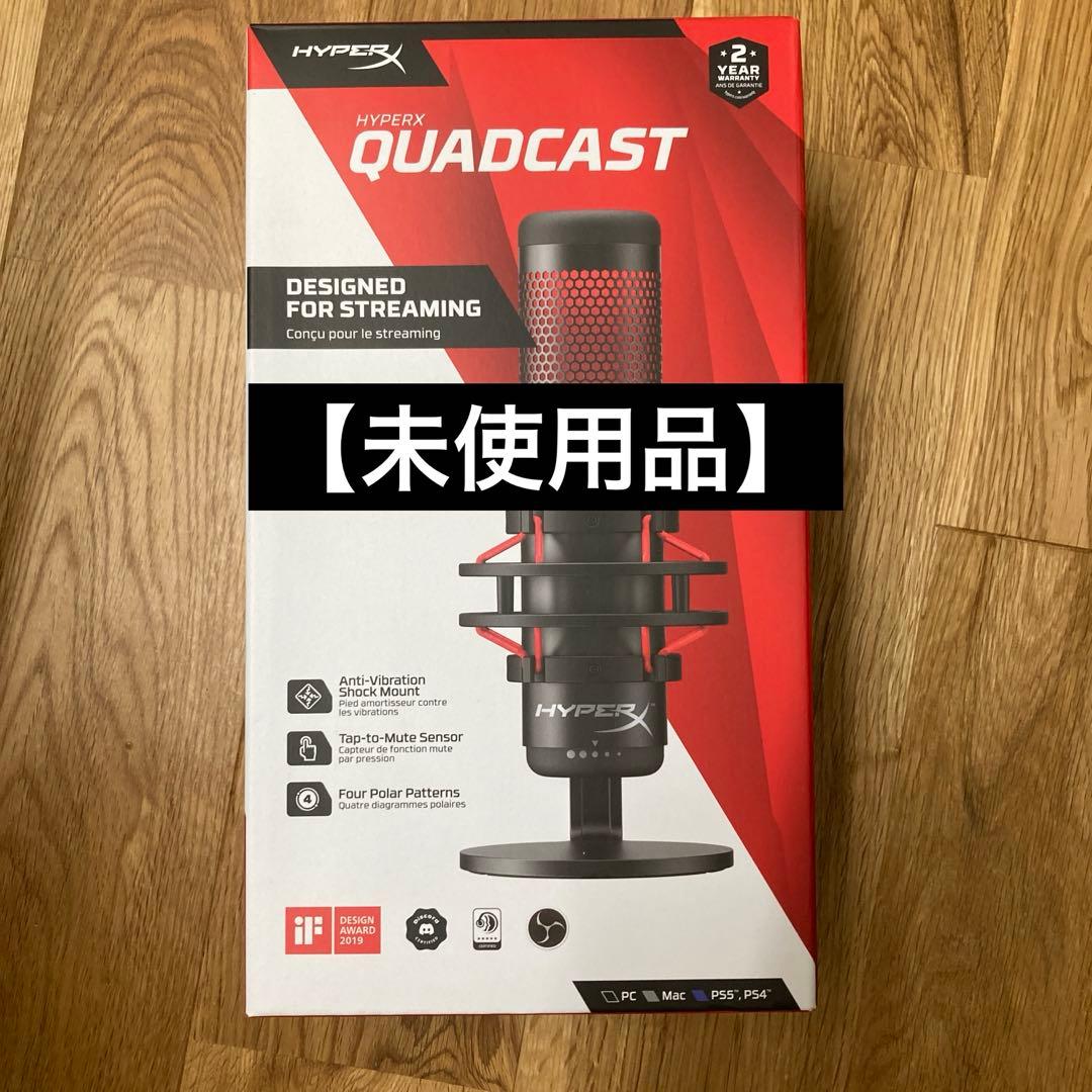 GWセール 超レア昭和たばこ組合加盟店販促ホログラムステッカー37×17