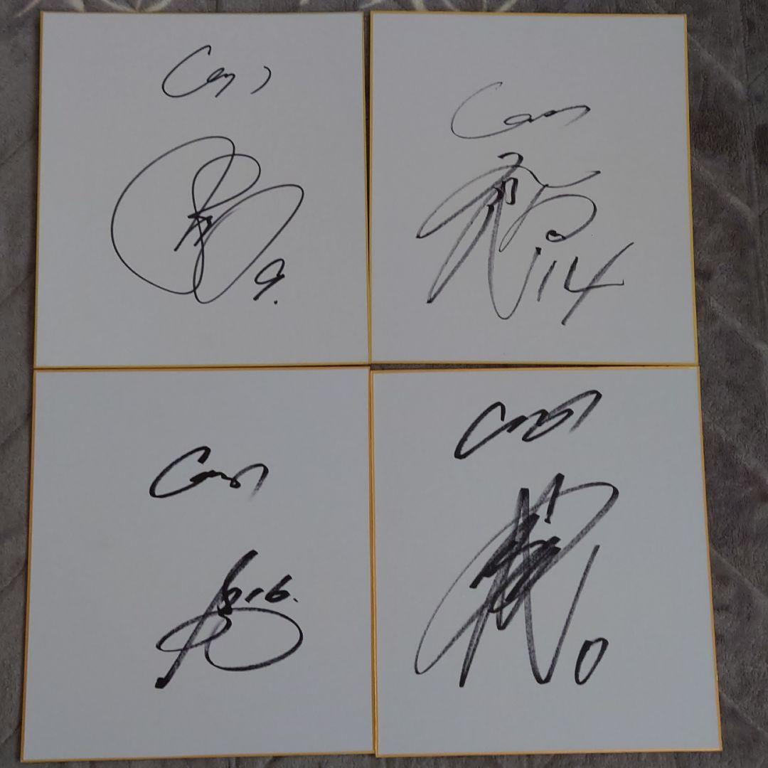 広島東洋カープ直筆サインセット - メルカリ