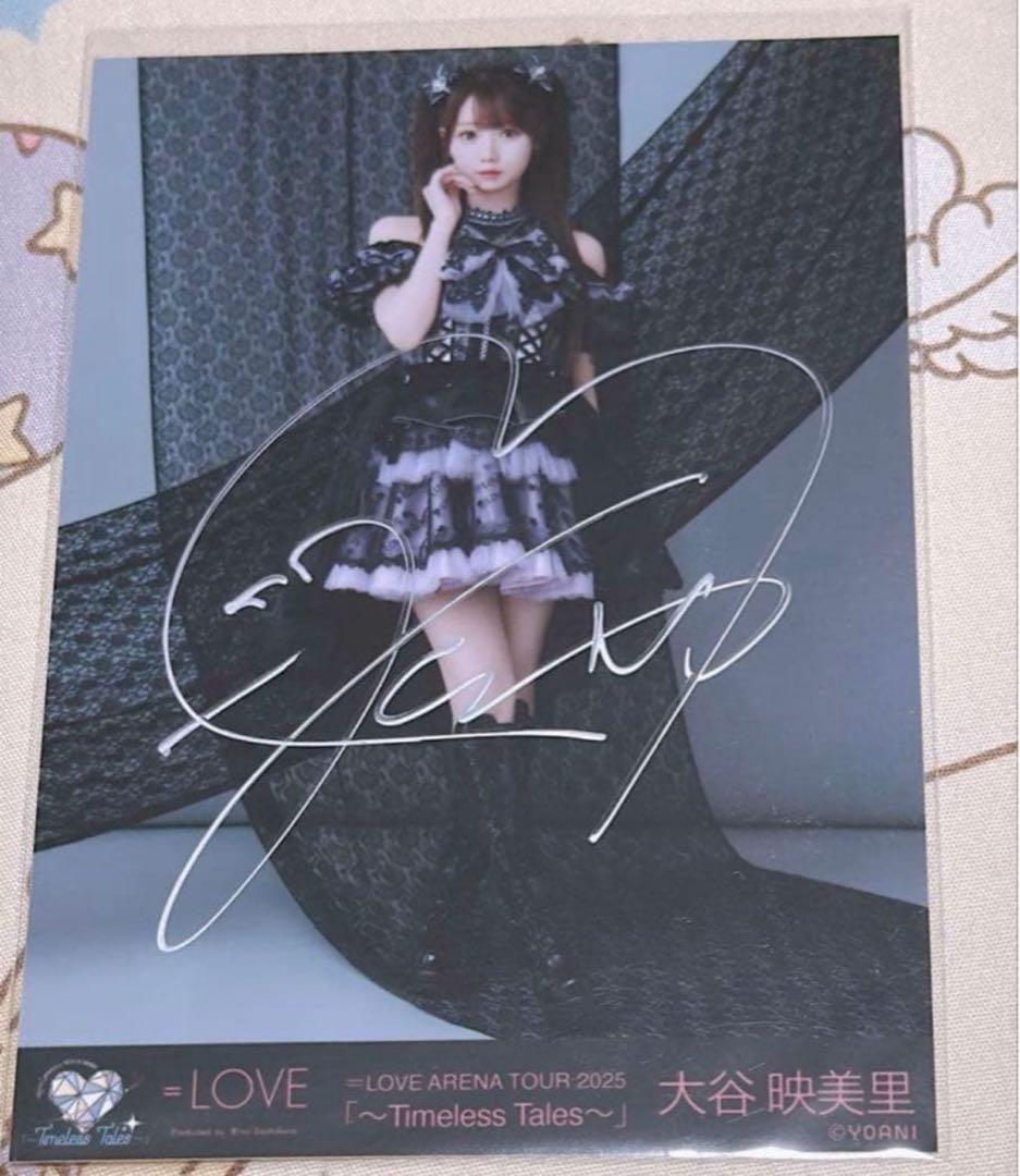 イコラブ 大谷映美里 直筆 生写真 アリーナツアー2025 黒衣装 - メルカリ
