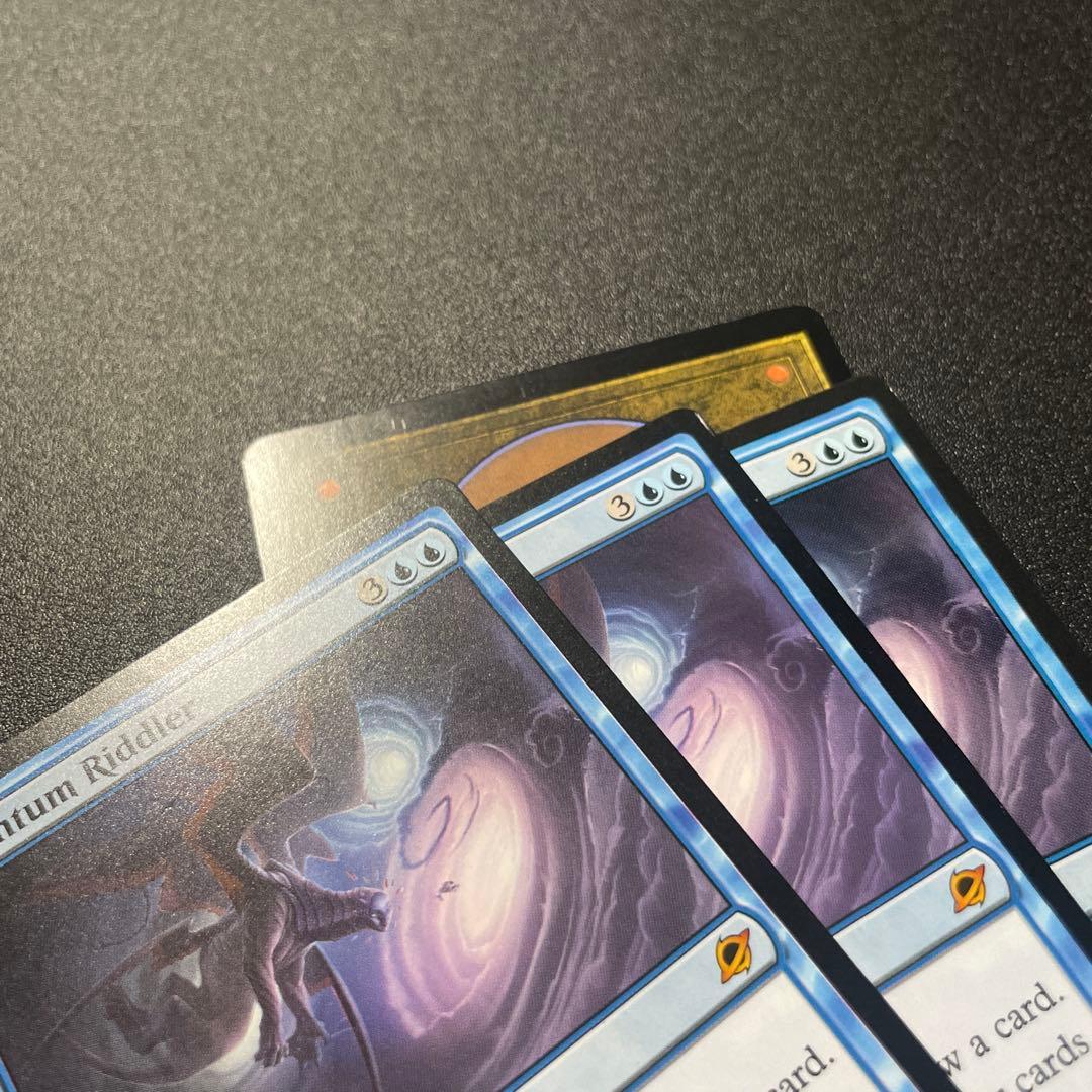 MTG 英語版 量子の謎かけ屋 通常版 4枚セット - メルカリ