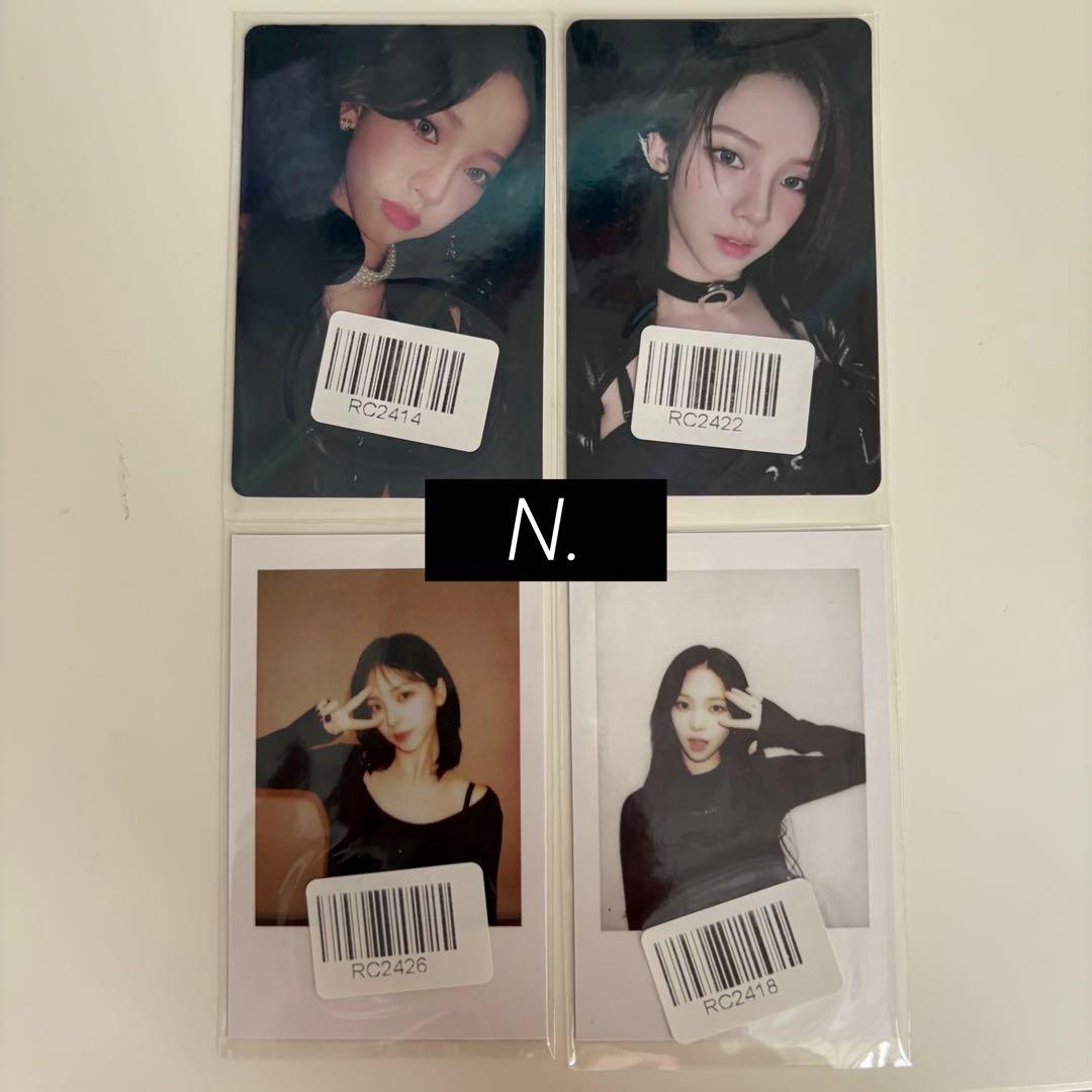 aespa Drama 中華 kms 特典トレカ カリナ4枚セット - メルカリ