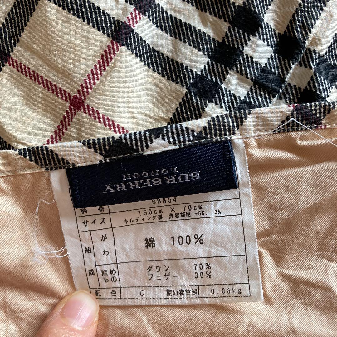 ☆BURBERRY☆ ダウン ブランケット ひざ掛け - メルカリ