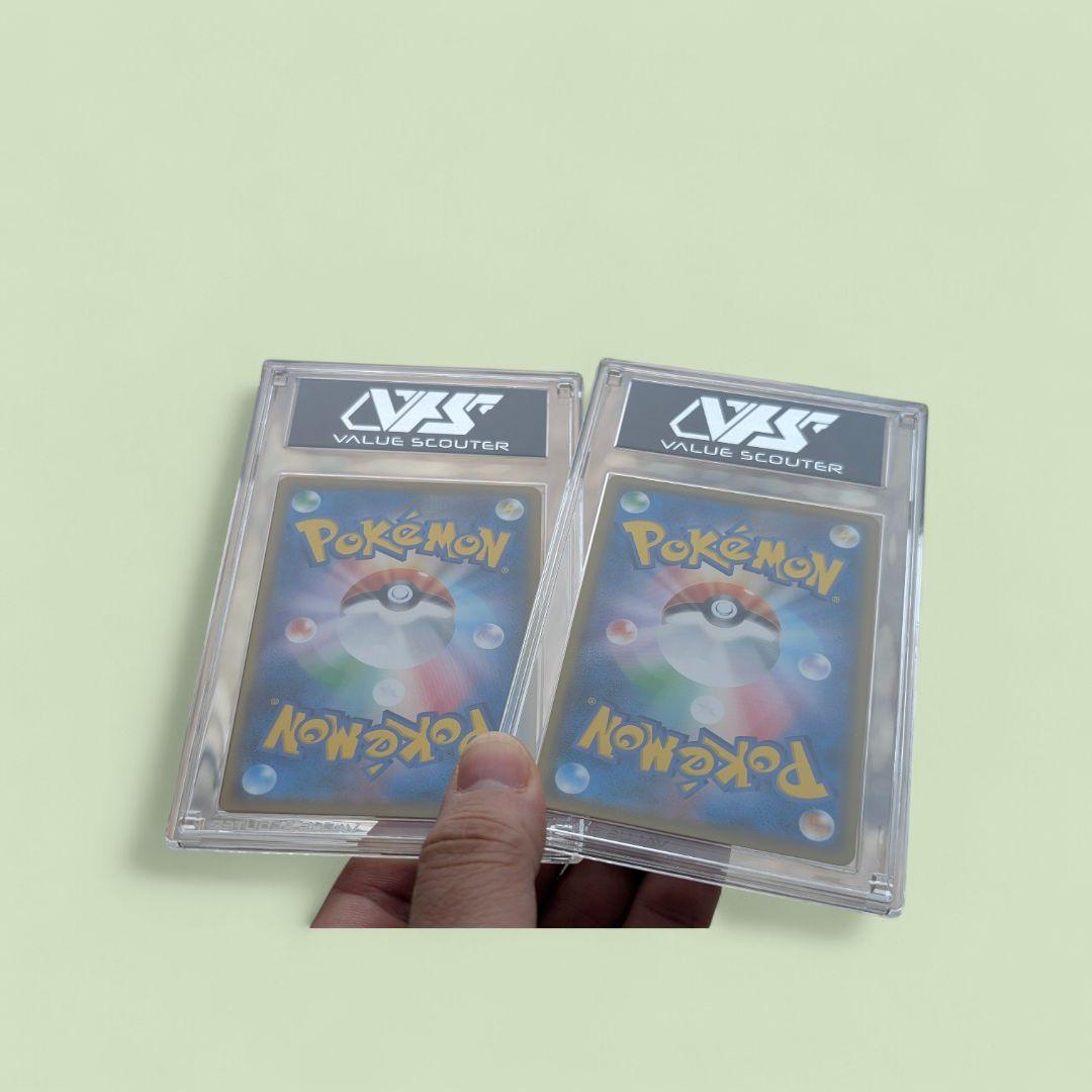 ボスごっこピカチュウ スカル団 ギンガ団 美品 vss鑑定 8 8.5 美品