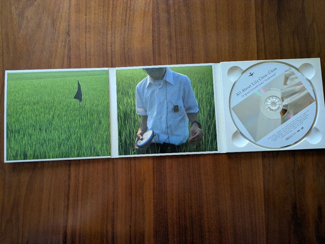 リリイ・シュシュのすべて】 サウンドトラック アラベスク CD - メルカリ