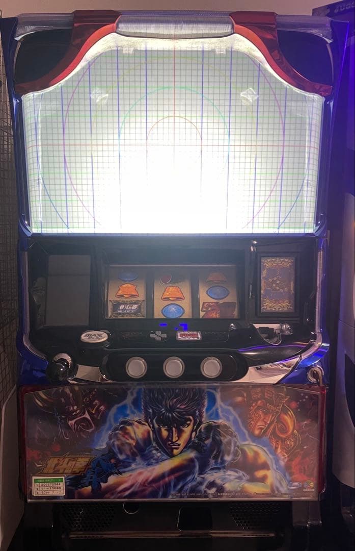 ジャンク品】北斗の拳 天昇 パチスロ 実機 6号機 コイン不要機 - メルカリ