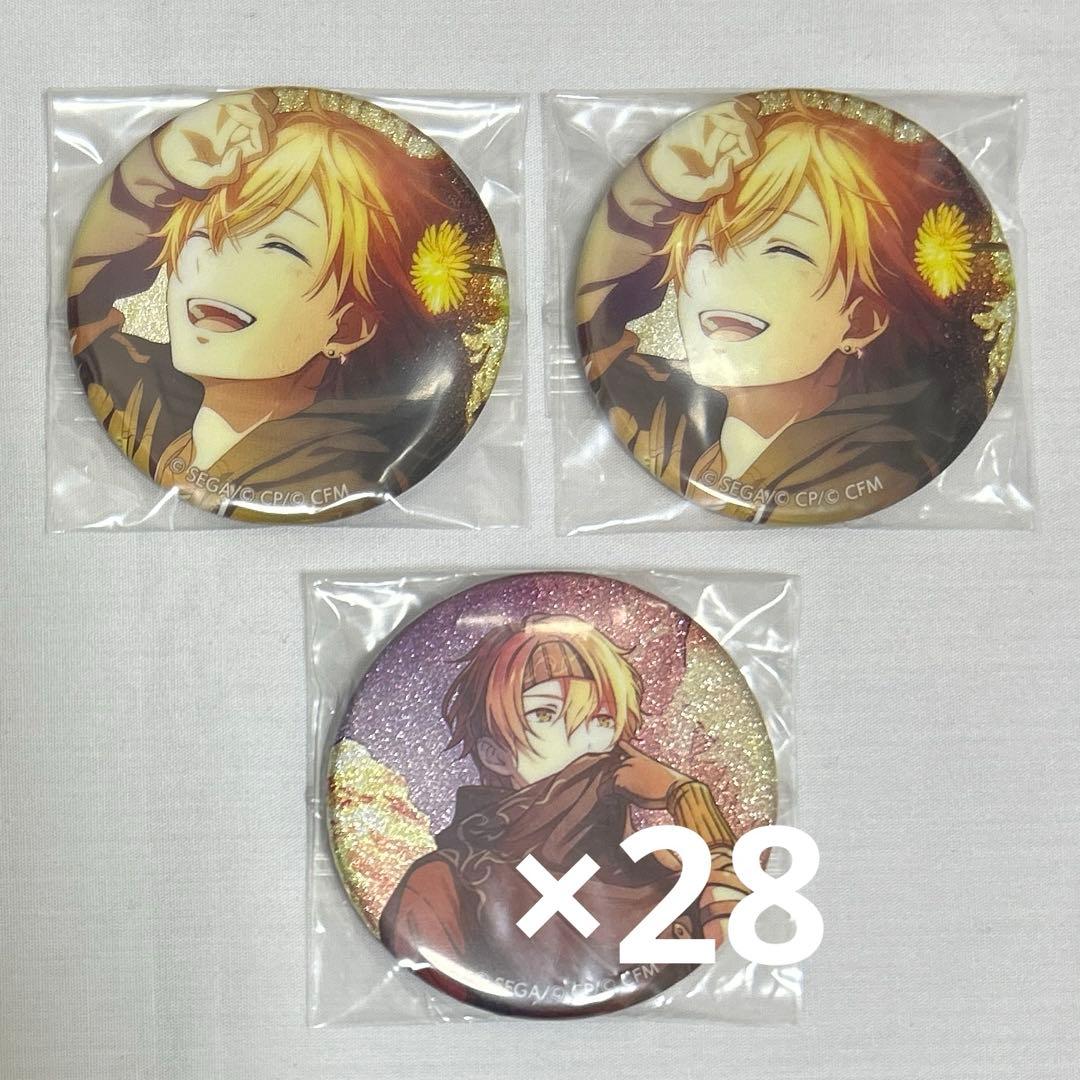 プロセカ グリ缶 東雲彰人 7A 8A