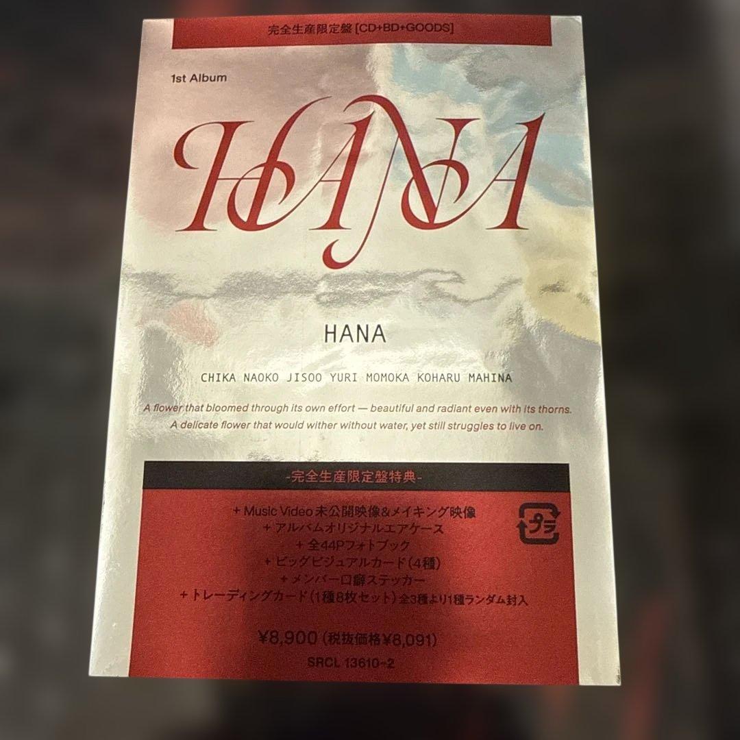 新品未開封】HANA アルバム CD+Blu-ray/HANA 完全生産限定盤 - メルカリ